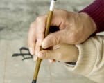 许其正：重叠的影像