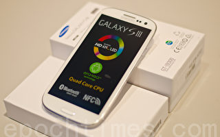 三星智能手機Galaxy S III 全球銷量奪冠