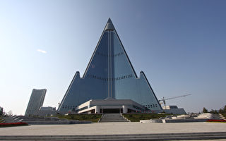 韓國國家情報院此前計劃出資5億美元，並以國際酒店聯盟凱賓斯基集團總裁列托•威特沃的名義援助北韓建柳京酒店。(Koryo Tours/AFP)