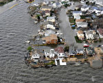 歷史性超級風暴重創美國東海岸 500億損失 51死