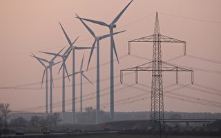 绿色能源真贵 明年德国电费又要涨