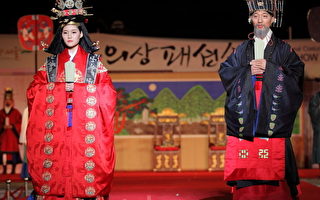 韓國傳統服裝演譯的傳說