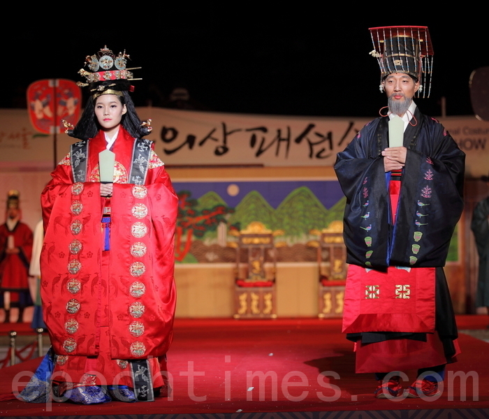 朝鮮朝末期王室服飾-