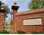 因联邦资金减少 约翰斯霍普金斯大学裁110人