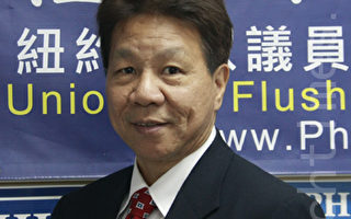 40選區州眾議員共和黨候選人華裔任柏年