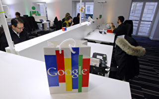 谷歌不服法查稅 法院駁回