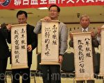 全國作文大賽 重視語文表達能力培養