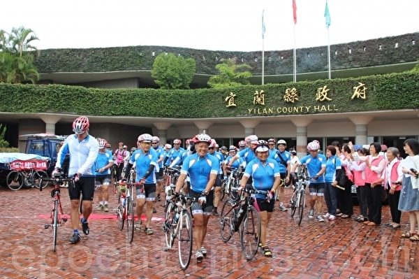 抗癌勇士在宜兰短暂休息后,继续下个旅程。(摄影:谢月琴/大纪元) 抗癌勇士在宜兰短暂休息后,继续下个旅程。(摄影:谢月琴/大纪元)