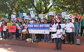 亚太裔组织举办选民投票动员大会