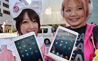 iPad mini发售遇冷 苹果当天股价大跌
