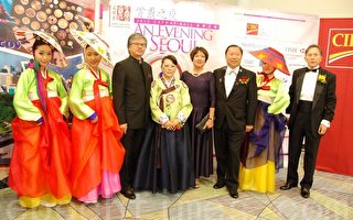 韩风鼓舞 热爆孟尝之夜