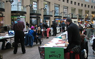 媒体民主日 探讨发展趋势