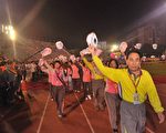 全民運動會雲林先聲奪人 獲一金二銀