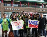華埠更好團結聯盟集會  籲華裔選民提前投票