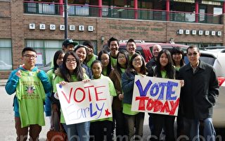 华埠更好团结联盟集会  吁华裔选民提前投票