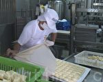 綠色有機豆製食品廠 打造健康環保