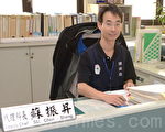 桃園環保局技正蘇振昇獲公務人員傑出貢獻獎