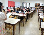 桃園縣府客語基礎班結業