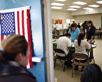 美选举拉美裔关键票 望推动移民改革