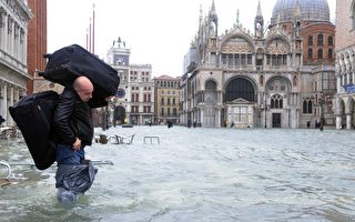 组图：水都威尼斯大淹水 全城70％泡水