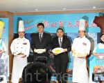 新北市2012上海旅展熱力行銷