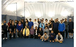 【社區簡訊】華網網球聯誼賽   圓滿落幕