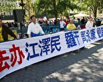 【楊寧】：十八大主席團常委會委員鮮少人知的秘密
