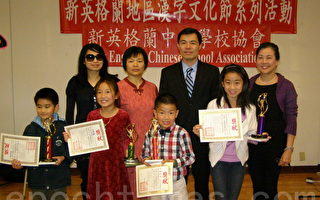 中文誦講唱校際比賽 文誠囊括大部份獎項
