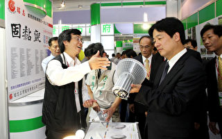 南台灣綠能界盛事 綠色博覽會登場