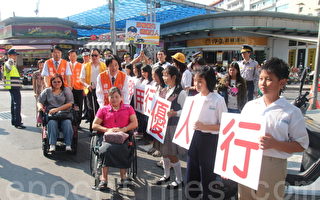 打造散步城市 台南宣導禮讓行人