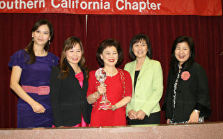 五傑出女企業家獲金冠獎