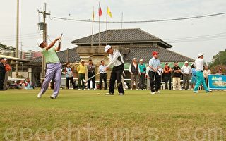 苗县议长杯高尔夫球邀请赛   500位球友同场竞技