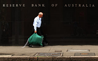 澳洲儲備銀行發佈11月董事會議備忘錄