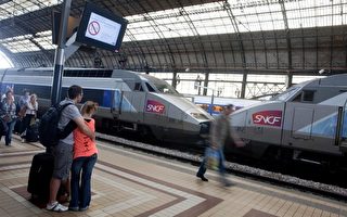 巴黎馬西火車站將開啟低價票列車