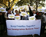 美选举后迎来移民法改革希望