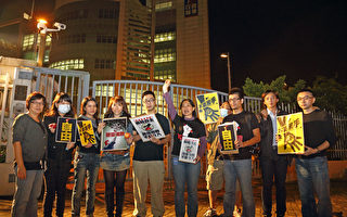 台湾红色商家吞《苹果》 台工会港抗议“不要黑手”