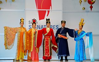 中國漢服走秀加國手工藝博覽會