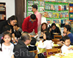 华埠儿童培护中心家长幼儿共庆感恩节