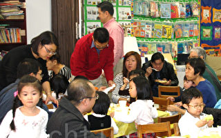 华埠儿童培护中心家长幼儿共庆感恩节