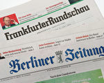 11月13日，德国《法兰克福评论报》申请破产保护。（Sean Gallup/Getty Images)