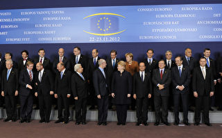 歐盟預算峰會拉開戰線 意見分歧待整合