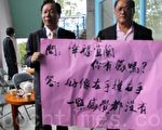 陳金麟議員痛批  宜蘭縣民對幸福無感