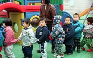 紐時：教育腐敗從幼兒園開始 中國父母從期望變絕望