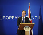 英國糾結 脫歐談判面臨三個嚴酷事實