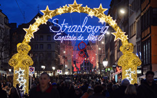 组图：法国斯特拉斯堡圣诞集市开锣