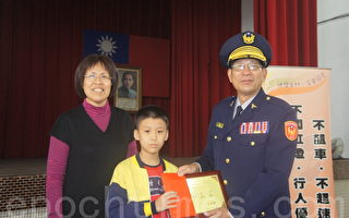 中坜国小学童获警署征文比赛第3名