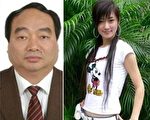 外媒：色情帶再掀中共醜聞爆發 爆料者再「揭」再厲
