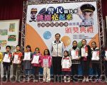 桃園治安表現六都第一  治安滿意度卻不高