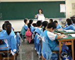 創意教師班級經營 培育創意人才