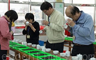 冬季東方美人茶評鑑   鄧智先奪冠